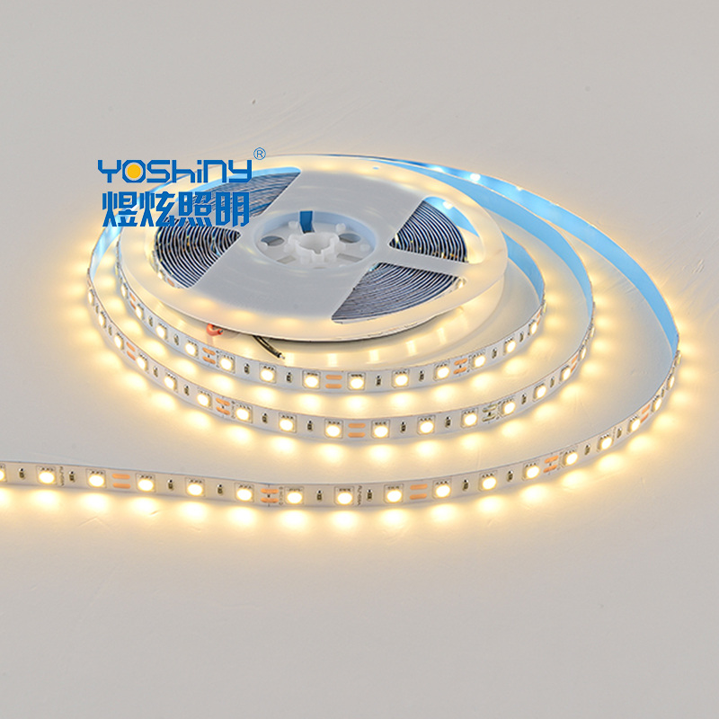 led strip light manufacturers in china