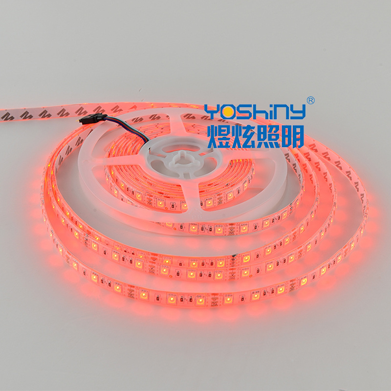 color changing led strip light supply