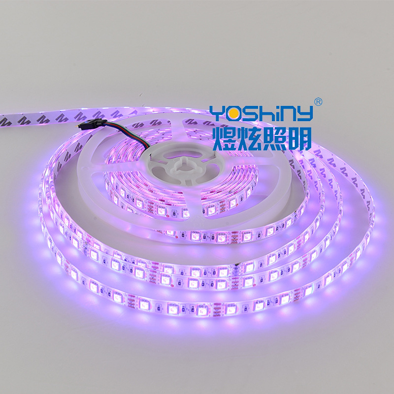 plug-in under cabinet color led strip light